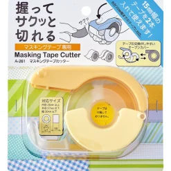 Tejphållare Washi