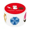 Washi-tejp Yusuke Yonezu Japan